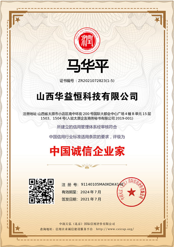 �\����I���C��